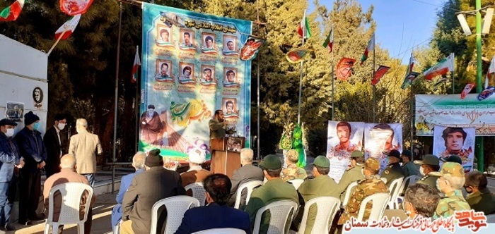 گلباران گلزار شهدای شهرستان شاهرود- دهه فجر ۹۹