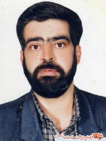 شهید علیرضا حق ویردی