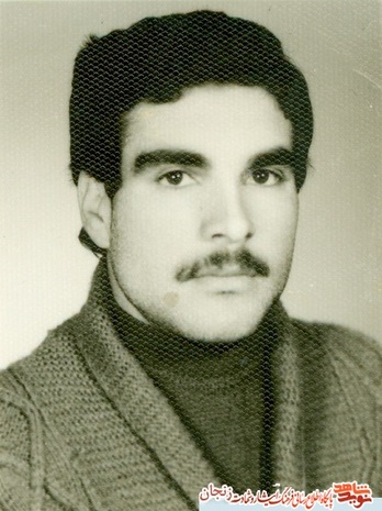 شهید محمد حسین رمضانی