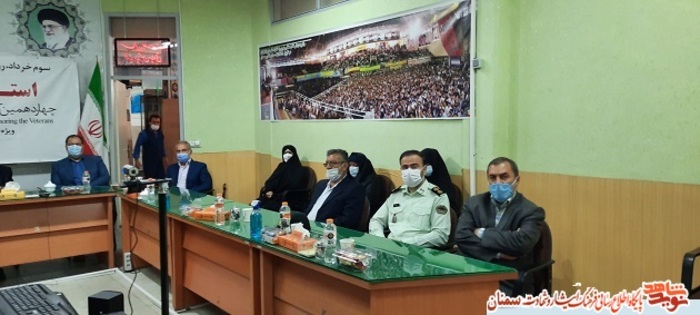 مراسم تجلیل از جانبازان و همسران معزز شهدای عملیات فتح خرمشهر استان سمنان- سوم خرداد ۱۴۰۰ بنیاد شهید و امور ایثارگران استان سمنان