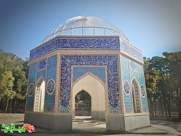 مزار شهدای گمنام شهر رشتخوار