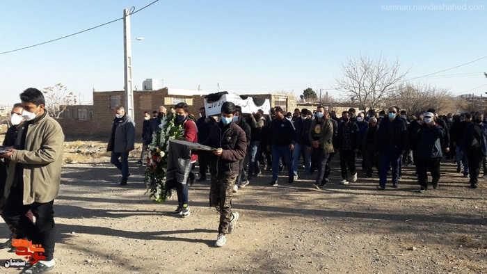 مراسم خاکسپاری پدر گرامی شهید والامقام حجتالله صادقی - یکم دیماه ۱۴۰۰ روستای محمدآباد شهرستان میامی