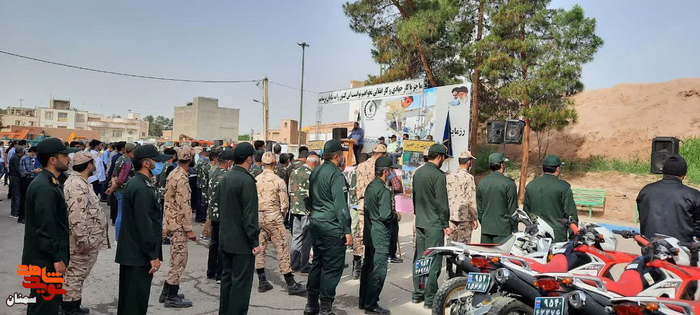 رزمایش جهادگران فاطمی شهرستان آرادان - صحن امامزاده شاه سلطان نظر 