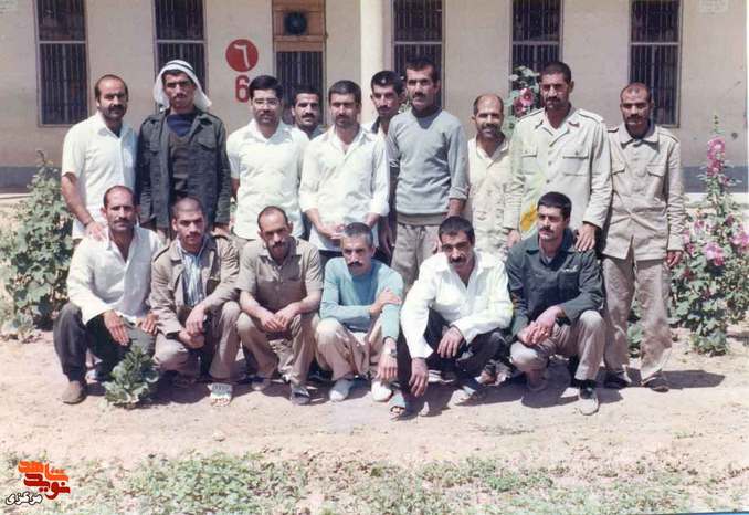 اردوگاه موصل 4 