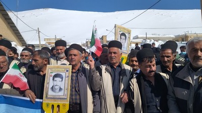 راهپیمایی 22 بهمن 1401 شهرستان کوهرنگ