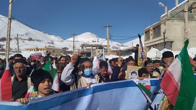 راهپیمایی 22 بهمن 1401 شهرستان کوهرنگ