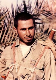 شهید داریوش آذریان قهفرخی 