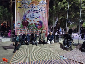 مراسم تحویل سال ۱۴۰۲ با حضور خانوادههای معظم شاهد و ایثارگر- بیست و نهم اسفندماه ۱۴۰۲ گلزار شهدای شهرستان شاهرود
