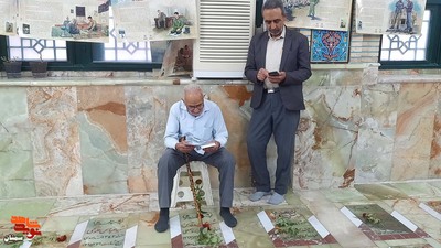 مراسم مهمانی لاله‌ها- ششم مهرماه ۱۴۰۲ گلزار شهدای امامزاده یحیی (ع) شهرستان سمنان
