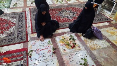 مراسم مهمانی لاله‌ها- ششم مهرماه ۱۴۰۲ گلزار شهدای امامزاده یحیی (ع) شهرستان سمنان