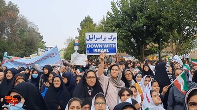 راهپیمایی یوم‌الله ۱۳ آبان- سیزدهم آبان ۱۴۰۲ شهرستان سمنان