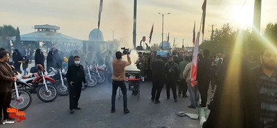 مراسم استقبال و تشییع لالههای زهرایی- بیستم آذرماه ۱۴۰۲ یادمان شهدای گمنام کوشک امام رضا(ع) شهرستان سمنان
