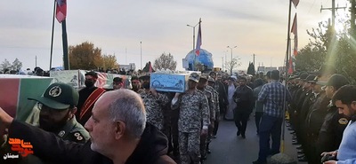 مراسم استقبال و تشییع لاله‌های زهرایی- بیستم آذرماه ۱۴۰۲ یادمان شهدای گمنام کوشک امام رضا(ع) شهرستان سمنان