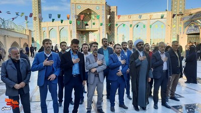 زیارت دورهای جمعی از مروجان فرهنگ ایثار و شهادت- بیست و چهارم اسفندماه ۱۴۰۲ گلزار شهدای امامزاده اشرف(ع)