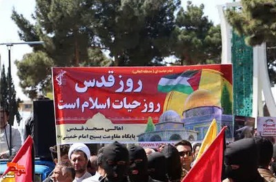 راهپیمایی روز قدس- هفدهم فروردین ۱۴۰۳ شهرستان دامغان