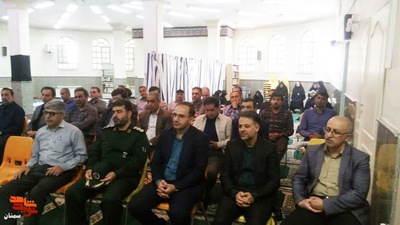 مراسم گرامیداشت روز مقاومت و پایداری و شهدای خدمت- پنجم خرداد ۱۴۰۳ دانشگاه آزاد اسلامی واحد دامغان