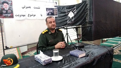 مراسم گرامیداشت روز مقاومت و پایداری و شهدای خدمت- پنجم خرداد ۱۴۰۳ دانشگاه آزاد اسلامی واحد دامغان