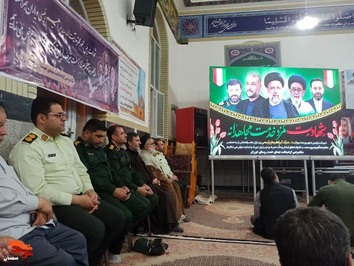 مراسم گرامیداشت شهدای خدمت- هفدهم خرداد ۱۴۰۳ مسجد جامع روستای خورزان شهرستان دامغان