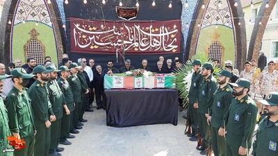 مراسم تشییع پیکر مطهر سردار جانباز شهید ناصر طحانی
