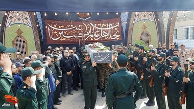 مراسم تشییع پیکر مطهر سردار جانباز شهید ناصر طحانی