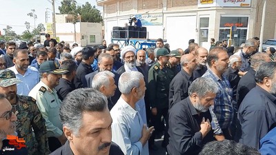 مراسم تشییع پیکر مطهر سردار جانباز شهید ناصر طحانی