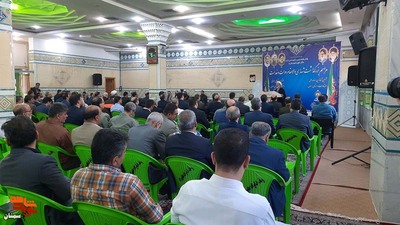 مراسم بزرگداشت شهدای دولت- دوم شهریور ۱۴۰۳ گلزار شهدای امامزاده یحیی(ع) شهرستان سمنان