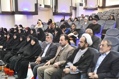همایش تجلیل از نفرات برتر سی و ششمین دوره مسابقات قرآن کریم 