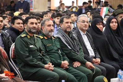 اولین کنگره بزرگداشت ۴۹۰ شهید دانش آموز استان گلستان