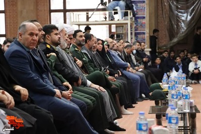 اولین کنگره بزرگداشت ۴۹۰ شهید دانش آموز استان گلستان