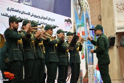 اولین کنگره بزرگداشت ۴۹۰ شهید دانش آموز استان گلستان