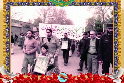 تصاویر مراسم تشییع پیکر شهید ابوالقاسم اصلاحی