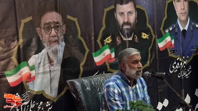 مراسم سالگرد شهدای خدمت- بیست و ششم اردیبهشت 1404 مسجد ابوالفضل‌العباس(ع) باغزندان شهرستان شاهرود