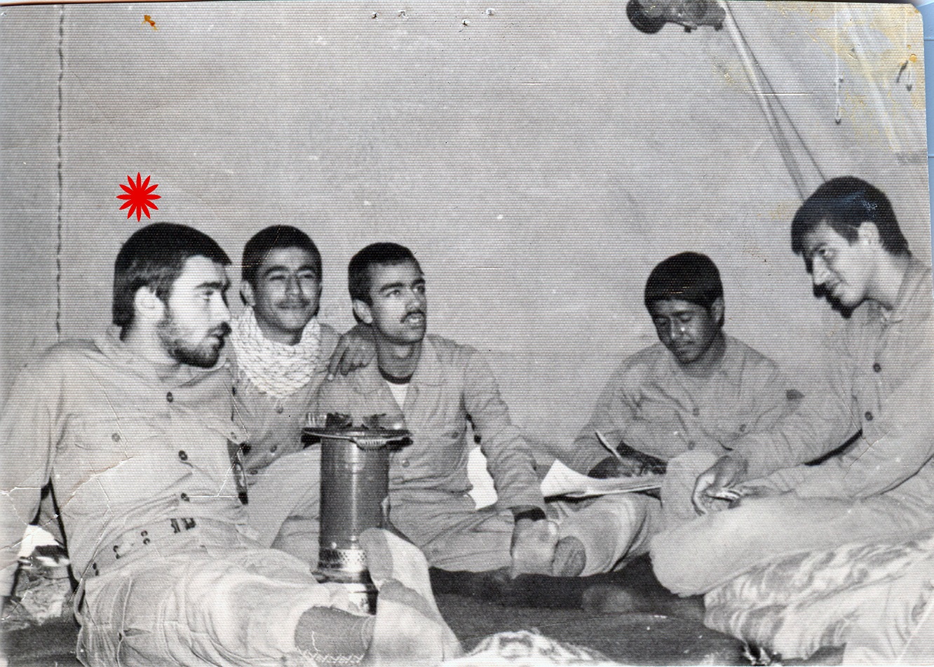 آرمیده 