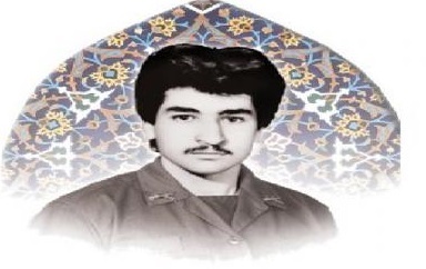 شهید عبدالرسول آب بر