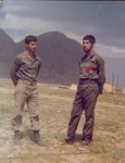 ارام