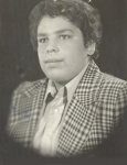 ارونده